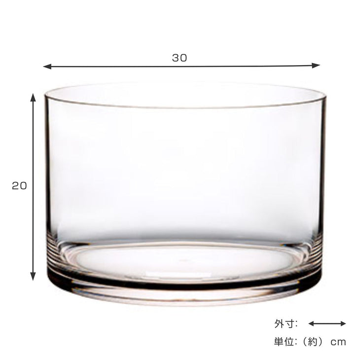 花瓶 PVシリンダー 直径30×高さ20cm ポリカーボネイト -5