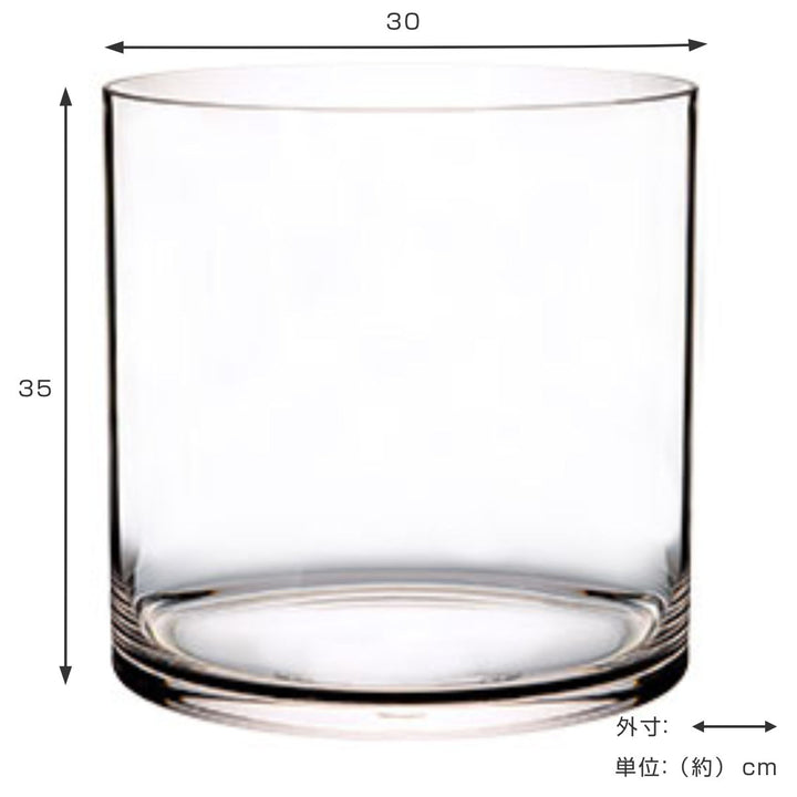 花瓶 PVシリンダー 直径30×高さ35cm ポリカーボネイト -5