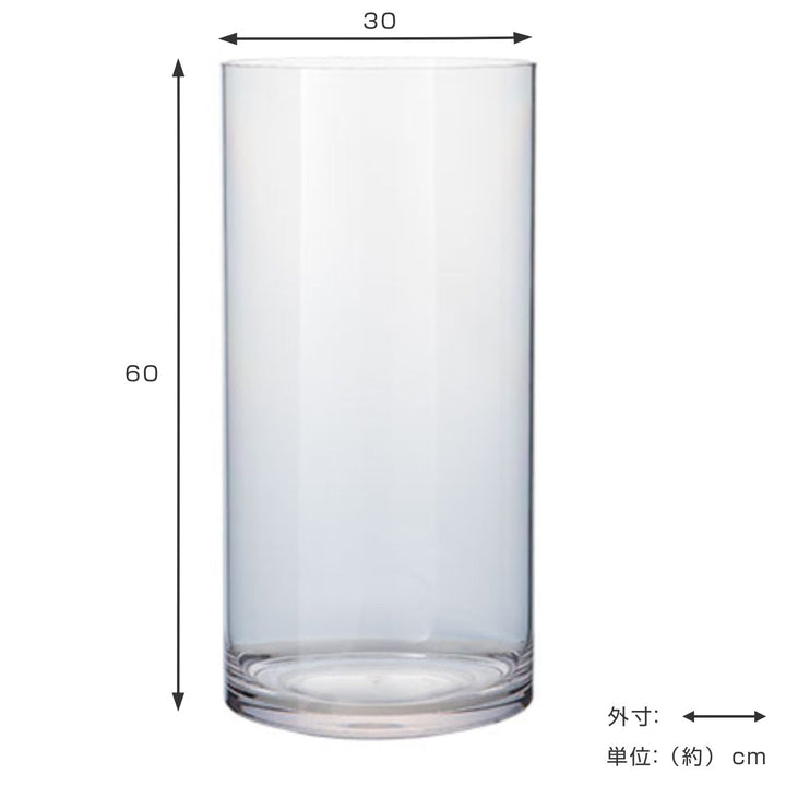 花瓶 PVシリンダー 直径30×高さ60cm ポリカーボネイト -5