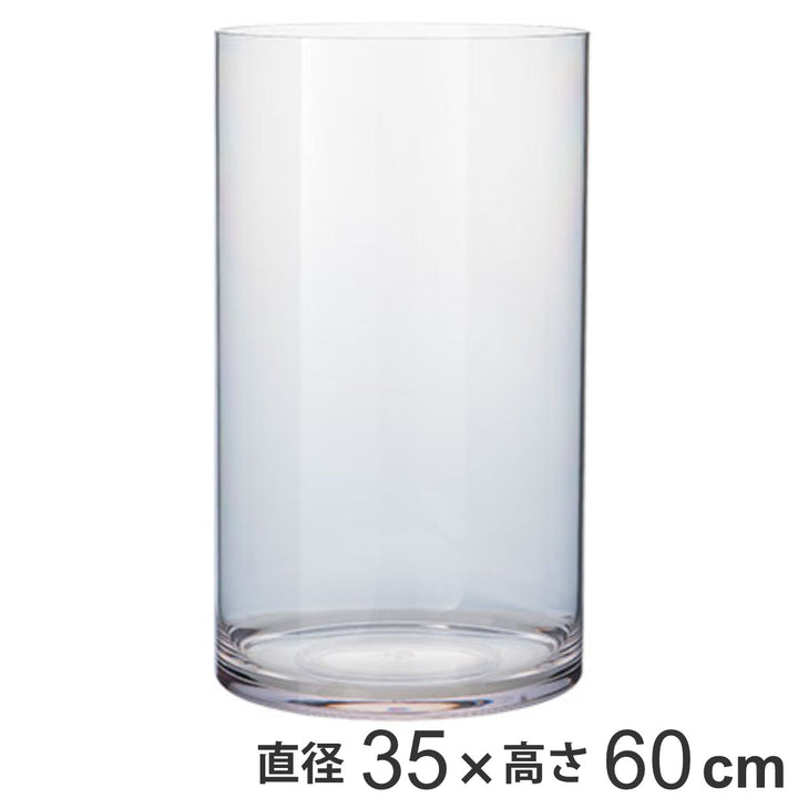 花瓶 PVシリンダー 直径35×高さ60cm ポリカーボネイト -2