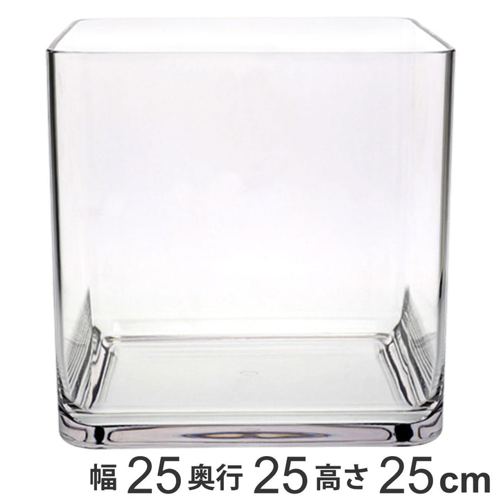 花瓶 PVスクエアー 幅25×奥行25×高さ25cm ポリカーボネイト -2