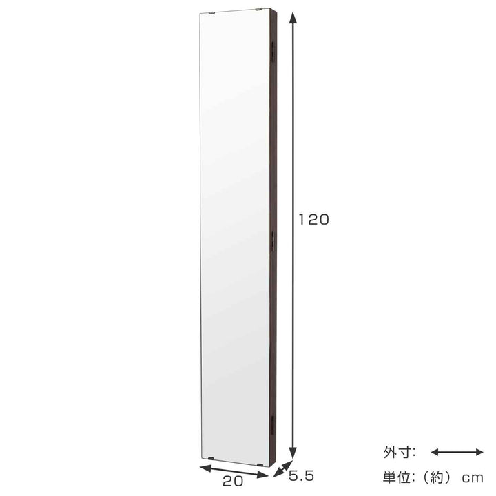 ミラー 壁掛け ウォールミラー アングル 20×120cm -4