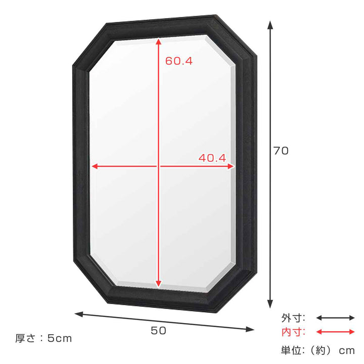 ミラー 壁掛け ウォールミラー 50×70cm -4