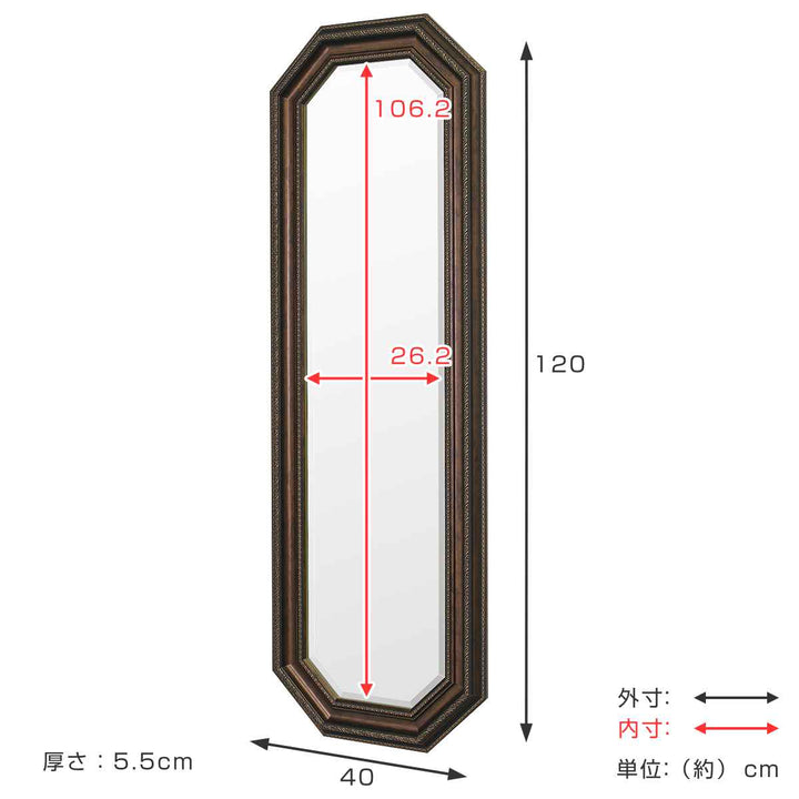 ミラー 壁掛け ウォールミラー 40×120cm -3