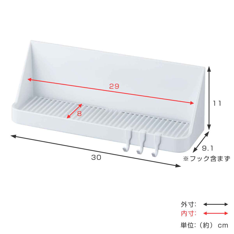 収納お風呂マグネット2WAYバスラックLサイズ