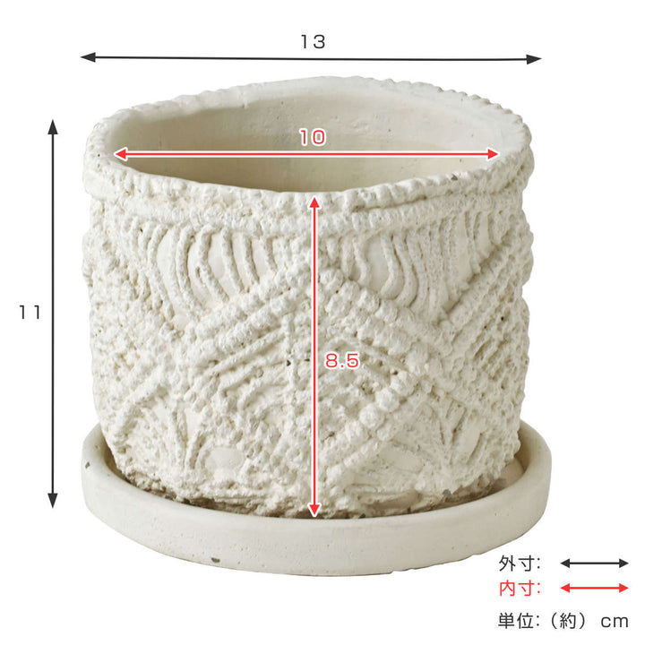 植木鉢 マクラメプランター 切り立ち 3号 セメント -5