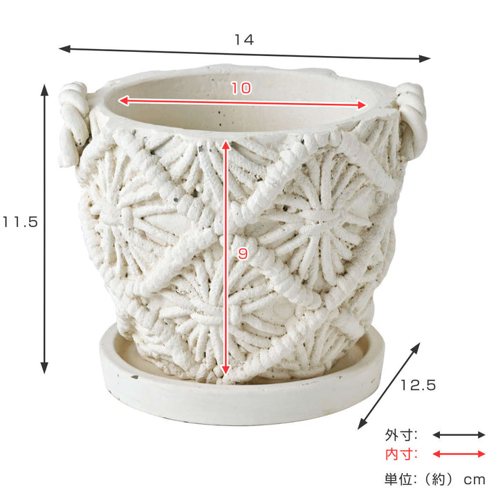 植木鉢 マクラメプランター Sサイズ 3号 セメント -5
