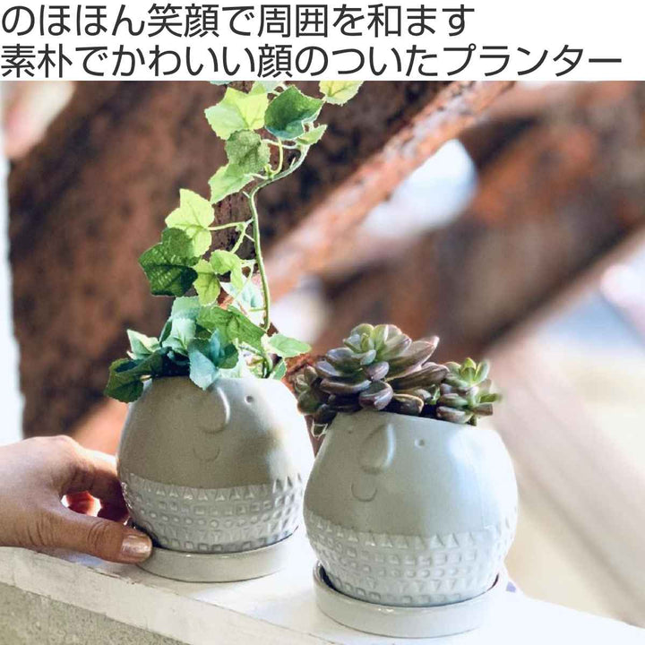 植木鉢 Maske ラウンドプランター Sサイズ 2号 -3