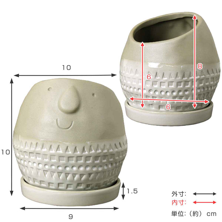 植木鉢 Maske ラウンドプランター Sサイズ 2号 -6