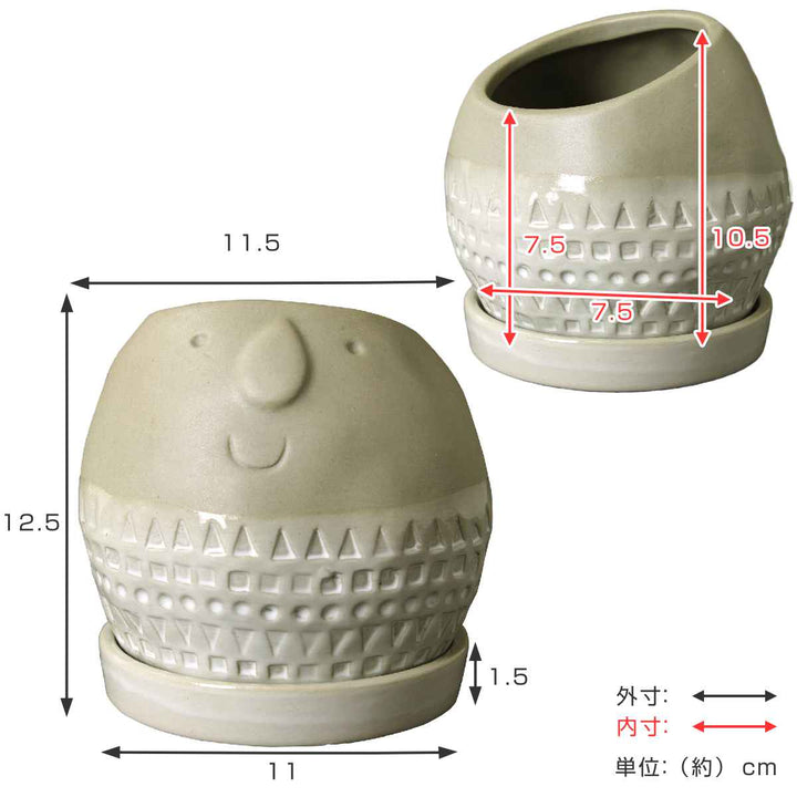 植木鉢 Maske ラウンドプランター Lサイズ 2号 -6