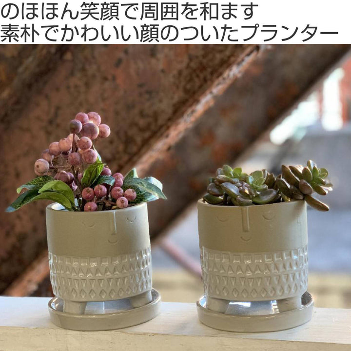 植木鉢 Maske 三つ脚プランター Lサイズ 2号 -3