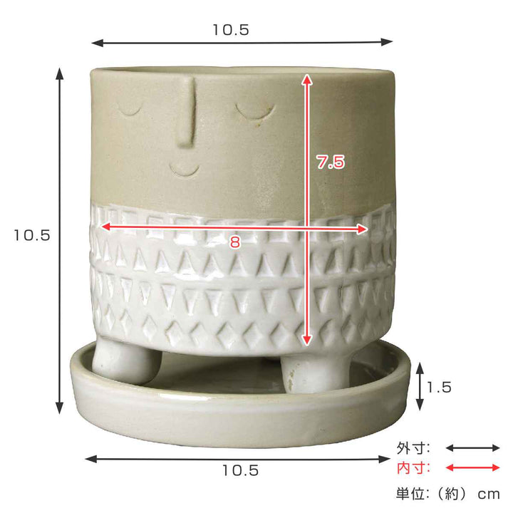 植木鉢 Maske 三つ脚プランター Lサイズ 2号 -6