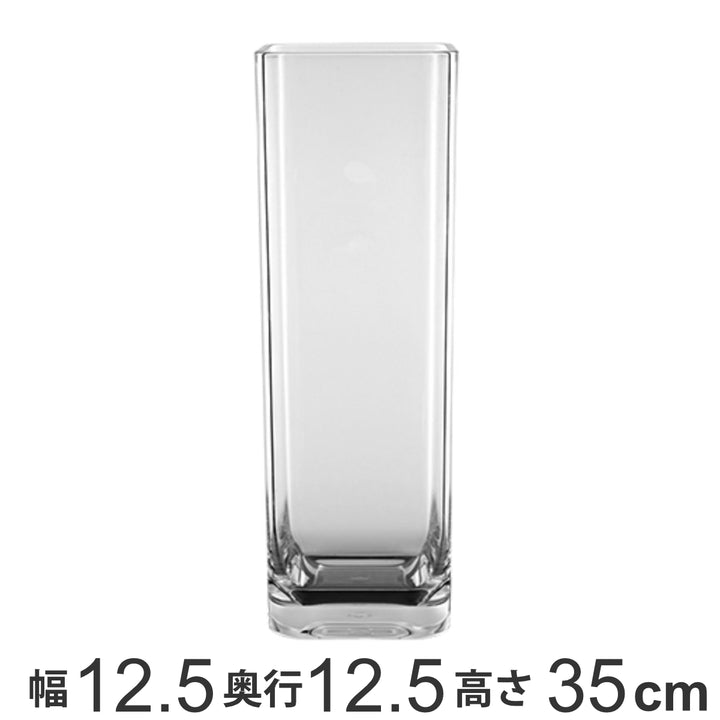 花瓶 PV角柱 幅12.5x奥行12.5×高さ35cm ポリカーボネイト -2