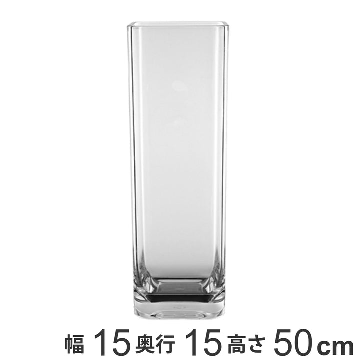 花瓶 PV角柱 幅15x奥行15×高さ50cm ポリカーボネイト -2
