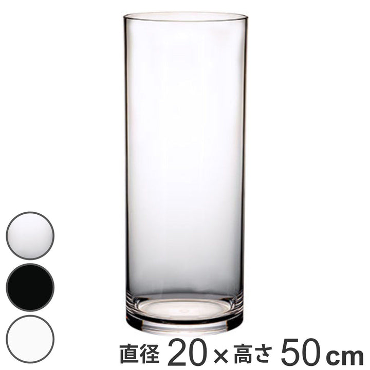 花瓶 PVシリンダー 直径20x高さ50cm ポリカーボネイト -2