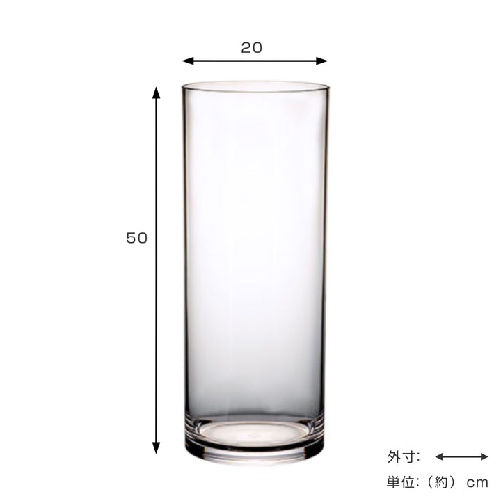 花瓶 PVシリンダー 直径20x高さ50cm ポリカーボネイト -6