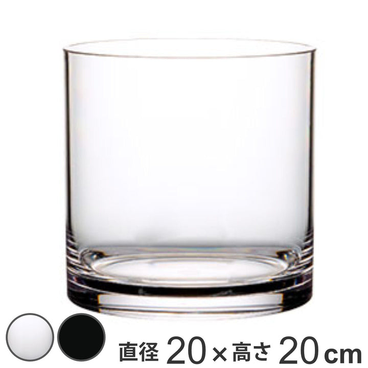 花瓶 PVシリンダー 直径20x高さ20cm ポリカーボネイト -2