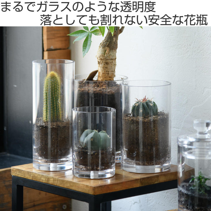 花瓶 PVシリンダー 直径20x高さ20cm ポリカーボネイト -3