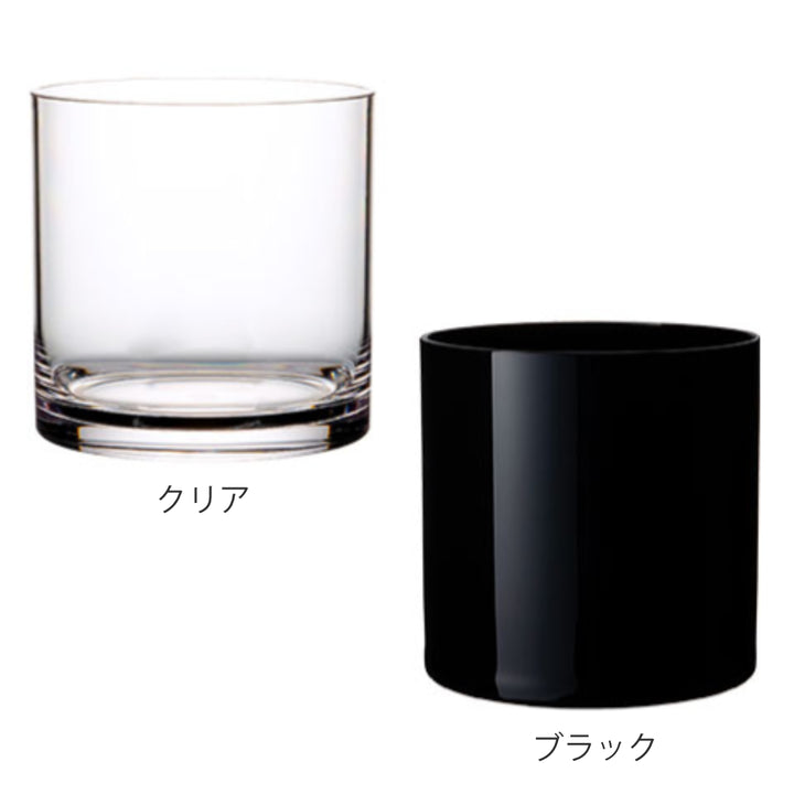 花瓶 PVシリンダー 直径20x高さ20cm ポリカーボネイト -5