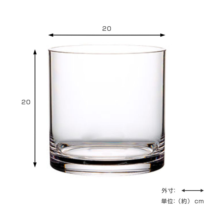 花瓶 PVシリンダー 直径20x高さ20cm ポリカーボネイト -6