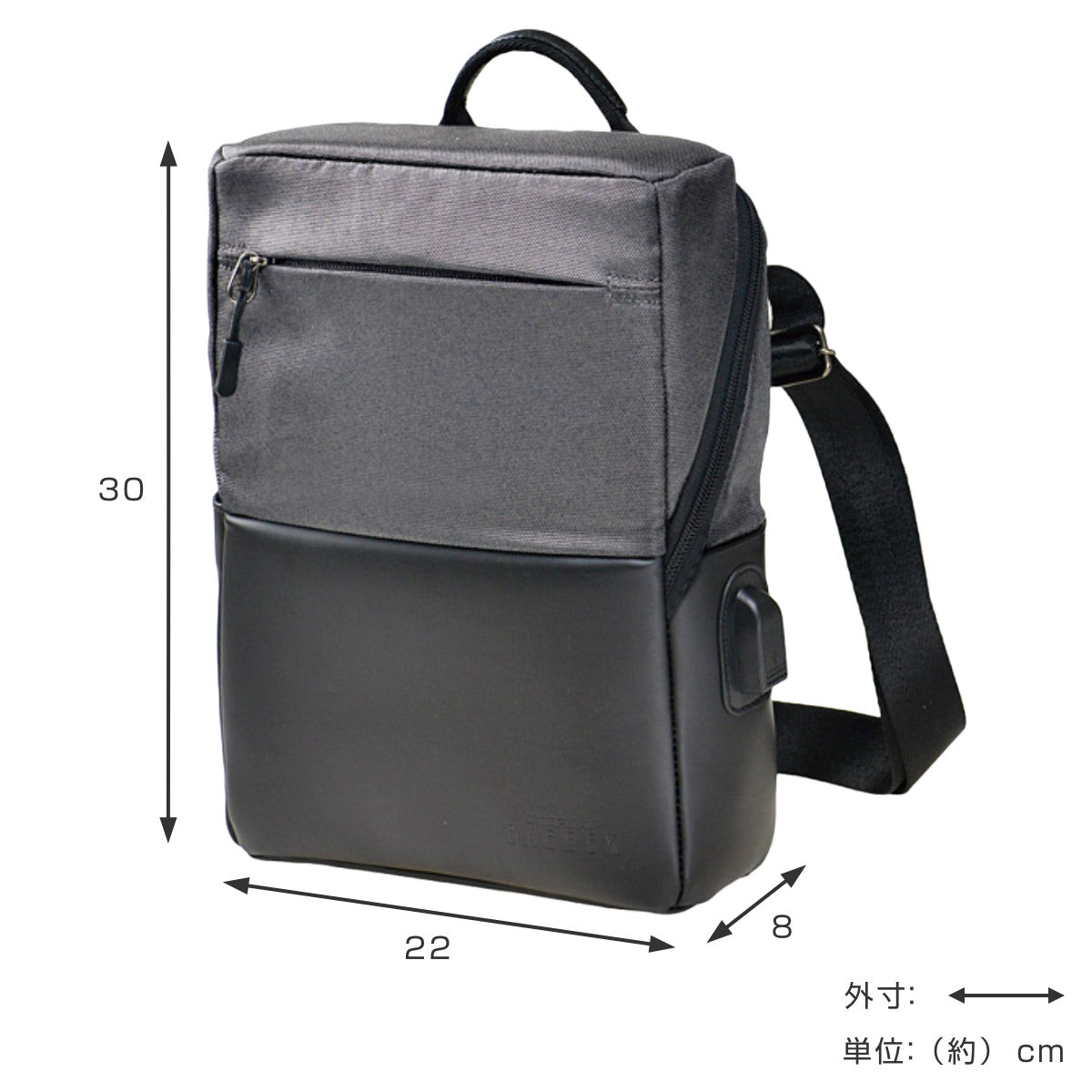 ビジネスバッグ BAGGEX ノフィス ショルダーバッグ 縦型 メンズ A4 大