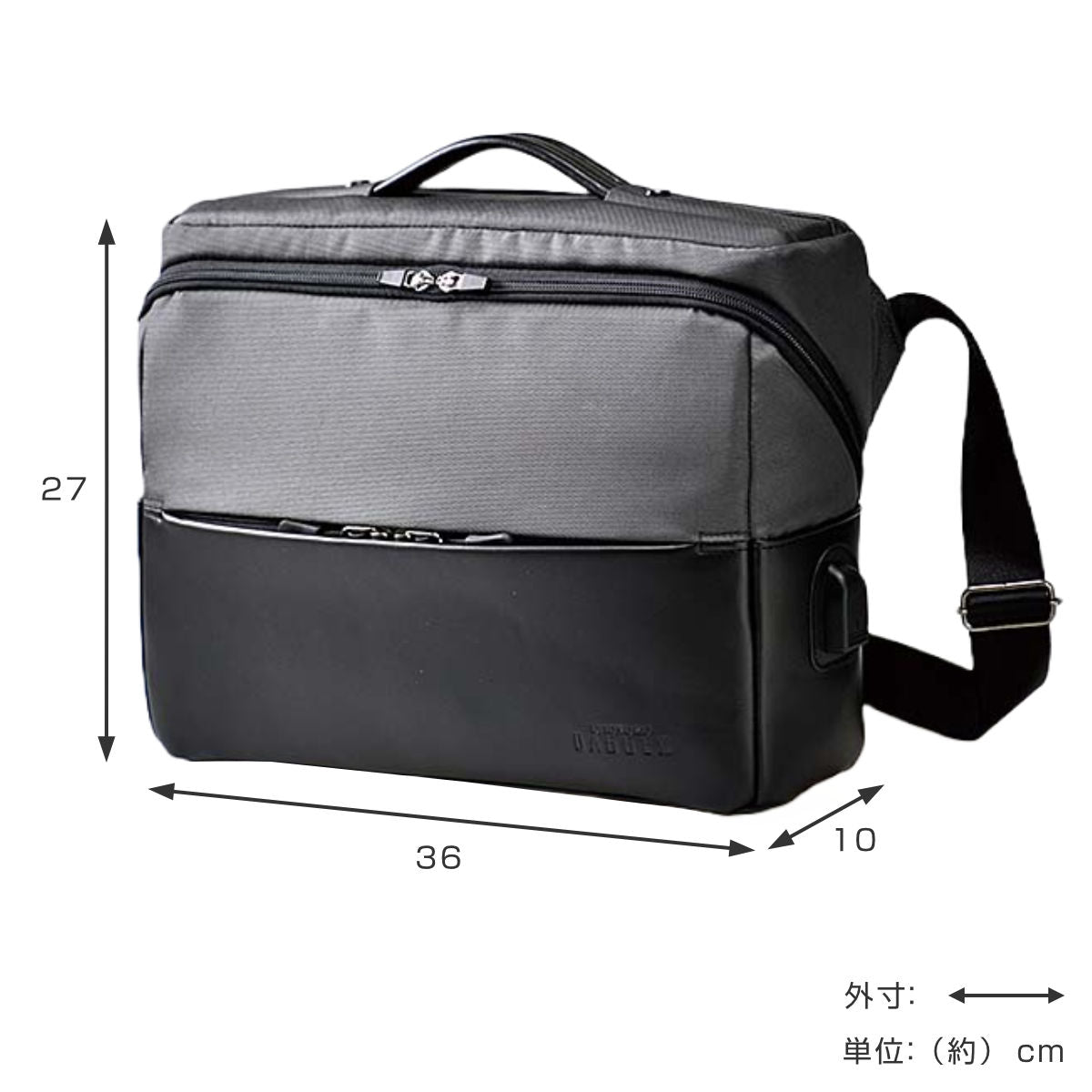 ビジネスバッグ BAGGEX ノフィス ショルダーバッグ 横型 メンズ A4 大