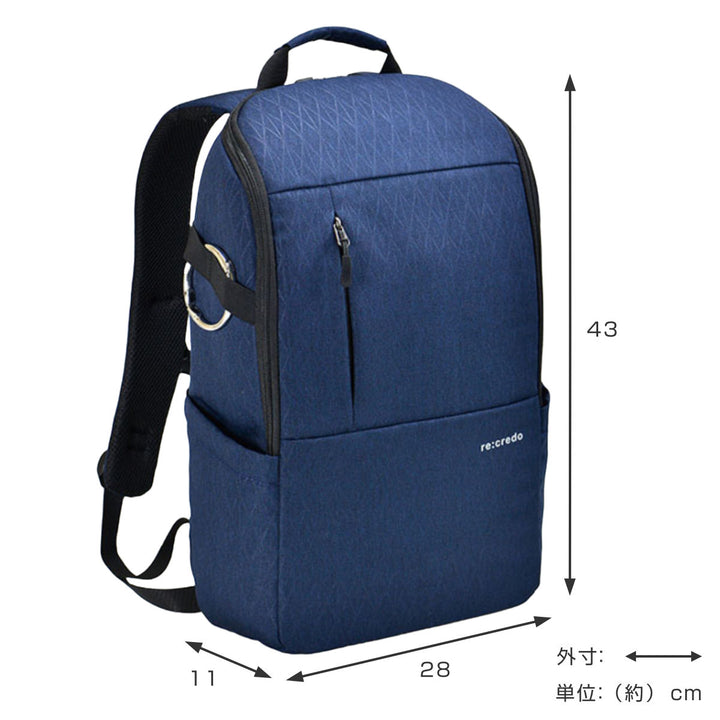 ビジネスリュック re:credo シェルフィー 薄マチ デイパック B4 -4