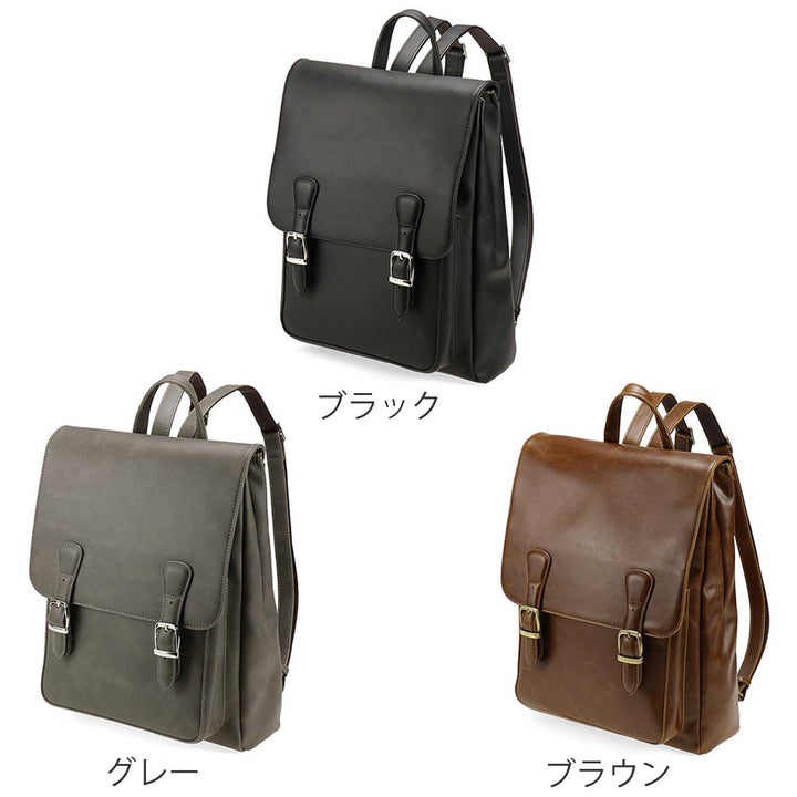 ビジネスリュック Ms.lily on レディース A4 大容量 -5