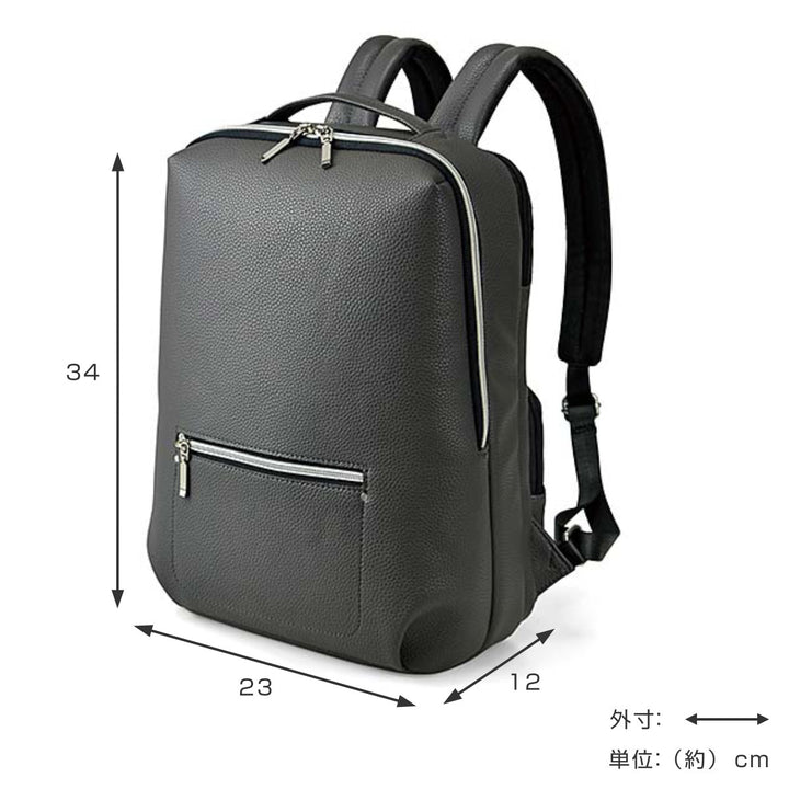 ビジネスリュック CHARMISS Cintia レディース A4 大容量 -4