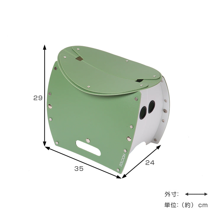 アウトドアチェア軽量折りたたみパタットPATATTO250＋