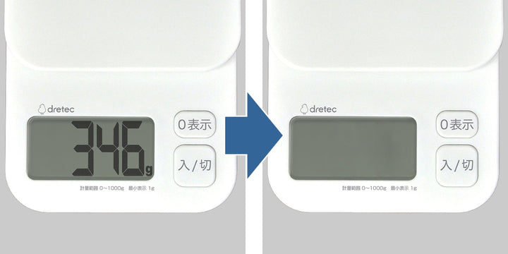 計量器 デジタルスケール 1kg トルテ ドリテック -5