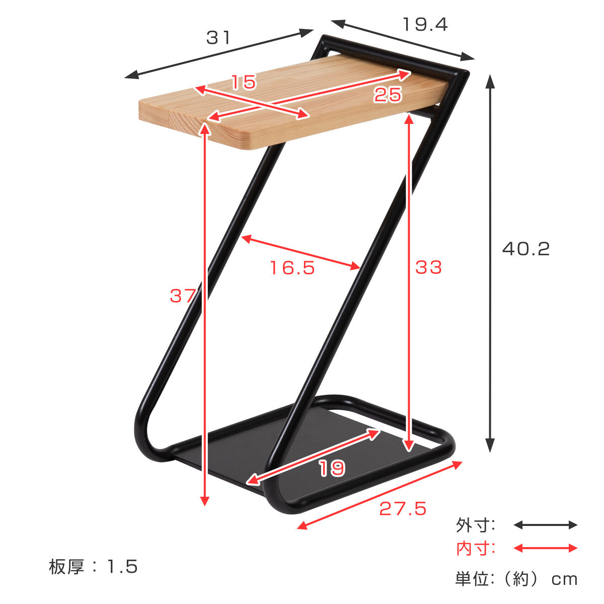 天然木 サイドテーブル ローテーブル アイアン脚 サイドテーブル 天然木天板 アイアン脚 ロータイプ 幅31cm – ハウジー