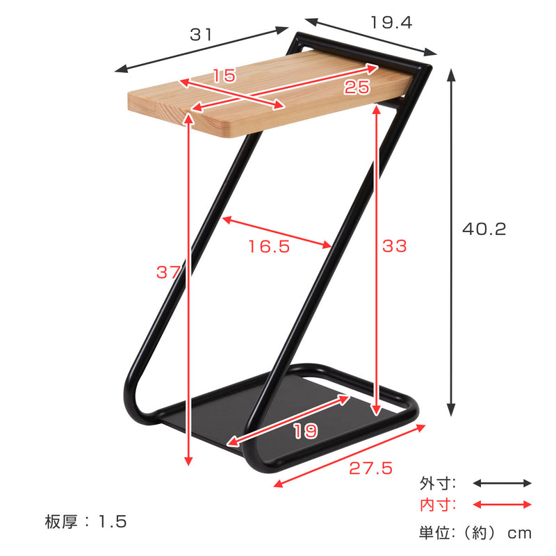 サイドテーブル 天然木天板 アイアン脚 ロータイプ 幅31cm -5