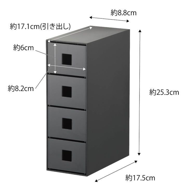 tower サングラス＆小物収納ケース タワー -5