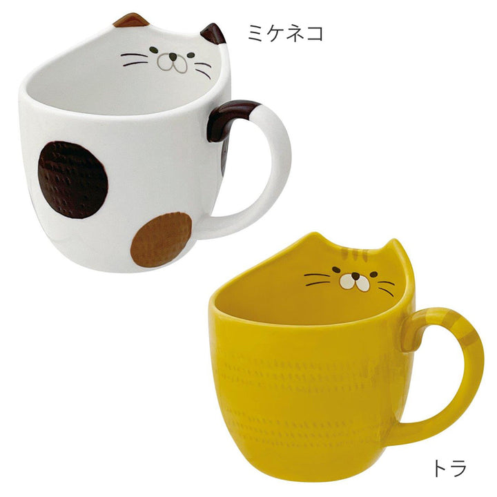 マグカップ 200ml カンニャ kannya 陶器 -3