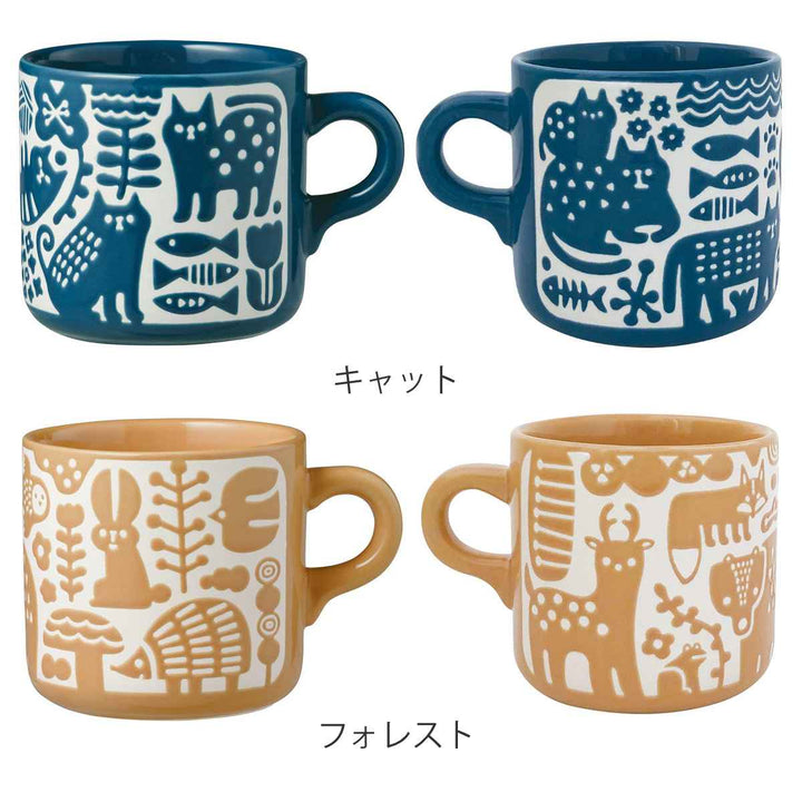 マグカップ 250ml pocori mug 陶器 -3