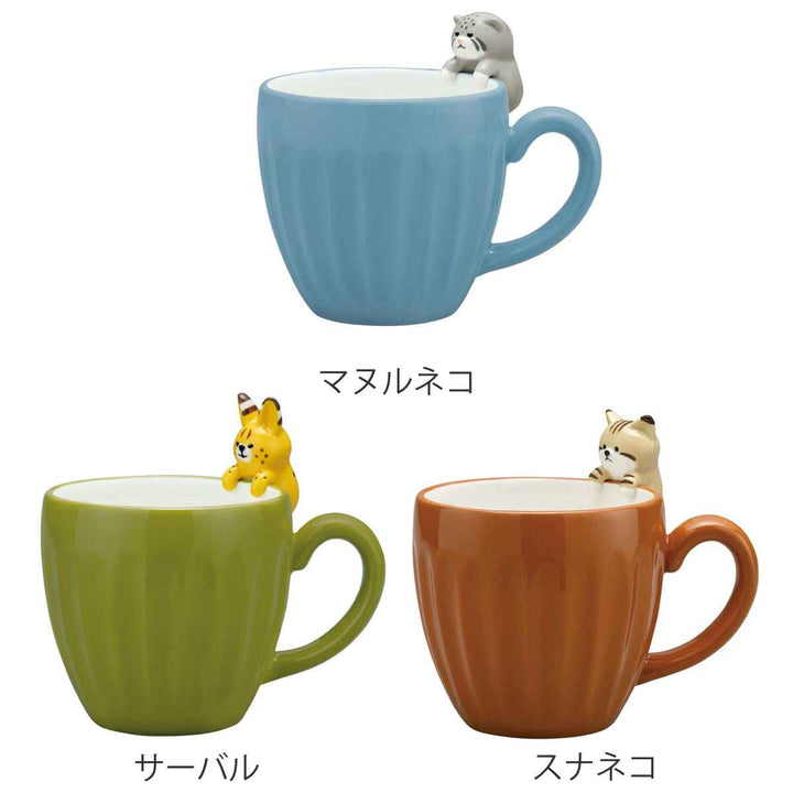 マグカップ 200ml わいるどマグ 陶器 -3