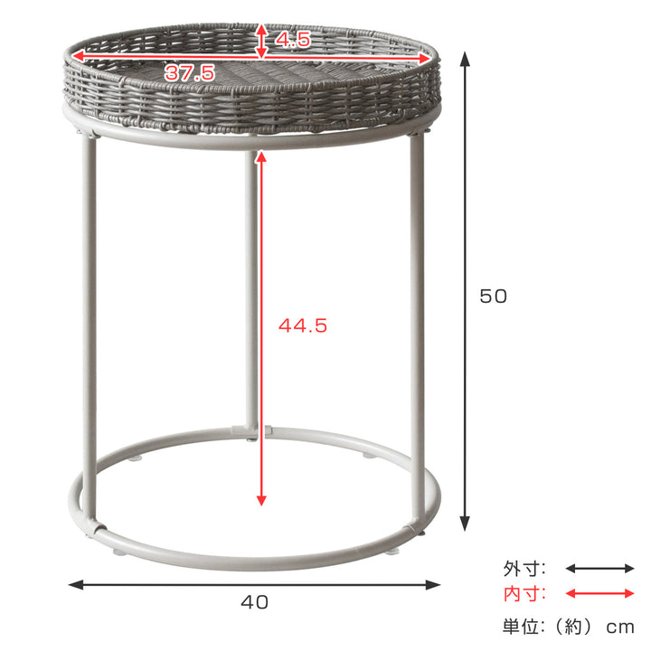 ラタンサイドテーブル ラタン調 ポリエチレン 高さ50cm -5