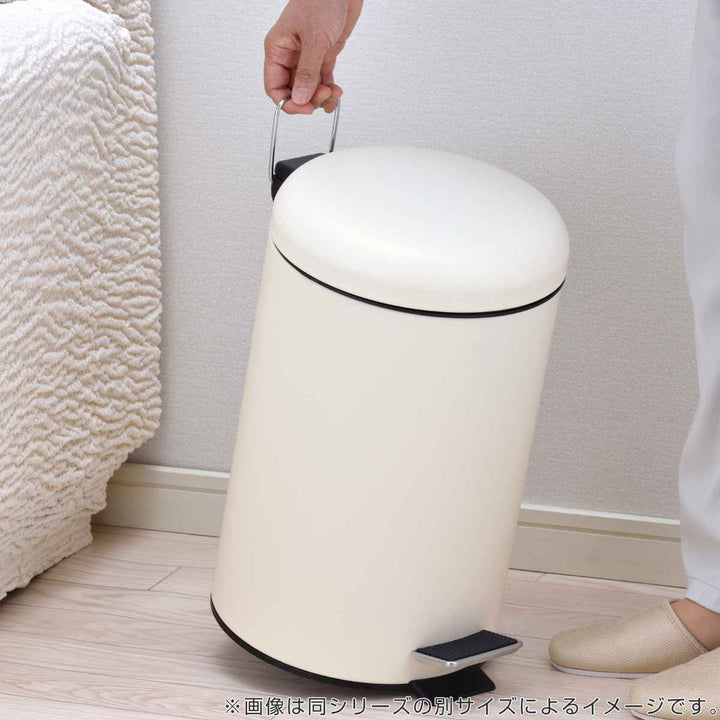 ゴミ箱 20L マイトラッシュペダルペール -5