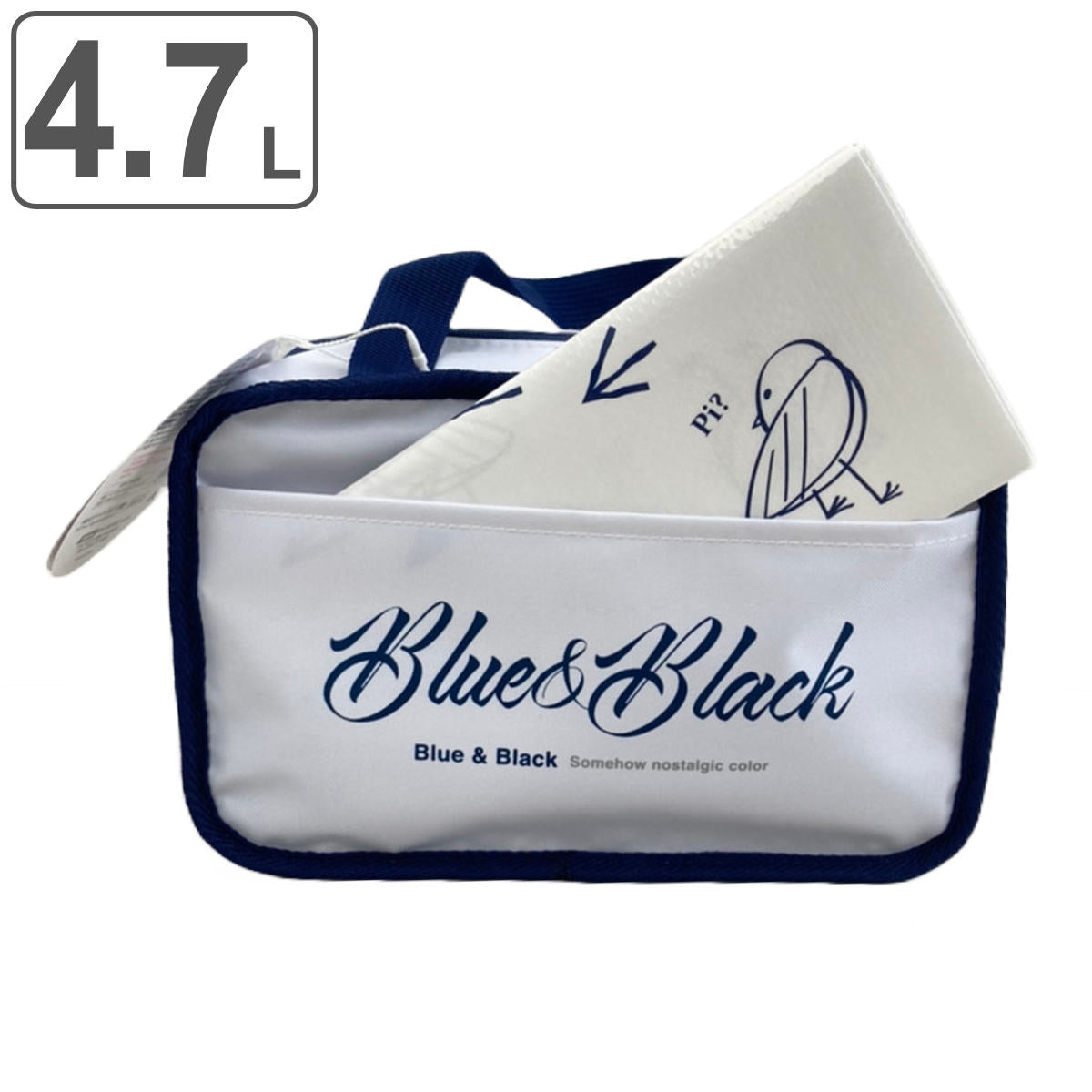 A.Boghetich ピクニックセット タヒチ ピクニックセット（4人用）