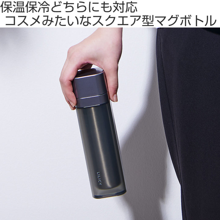 水筒 保温 保冷 180ml リリシ―ボトル クール -3