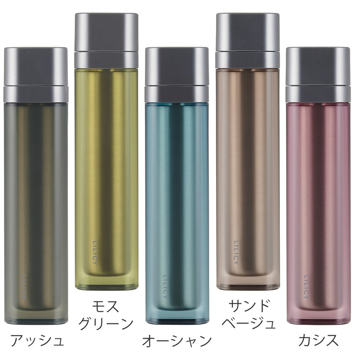 水筒 保温 保冷 230ml リリシ―ボトル クール -4