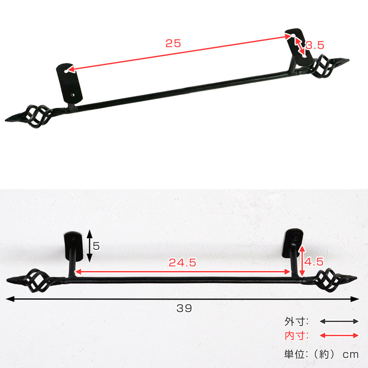 タオルハンガー アイアン ツイストタオルハンガー 全長39cm -4