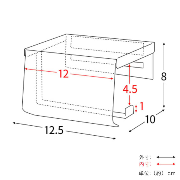 トイレットペーパーホルダー TEER 木転写トイレットペーパーホルダー -6