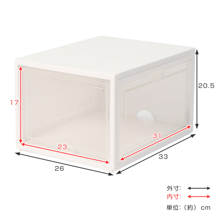 シューズケース プロフィックス３面開閉 幅26×奥行33×高さ20.5cm -4