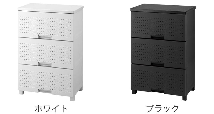 チェストフィッツプラスデコ3段幅65×奥行41×高さ85cm