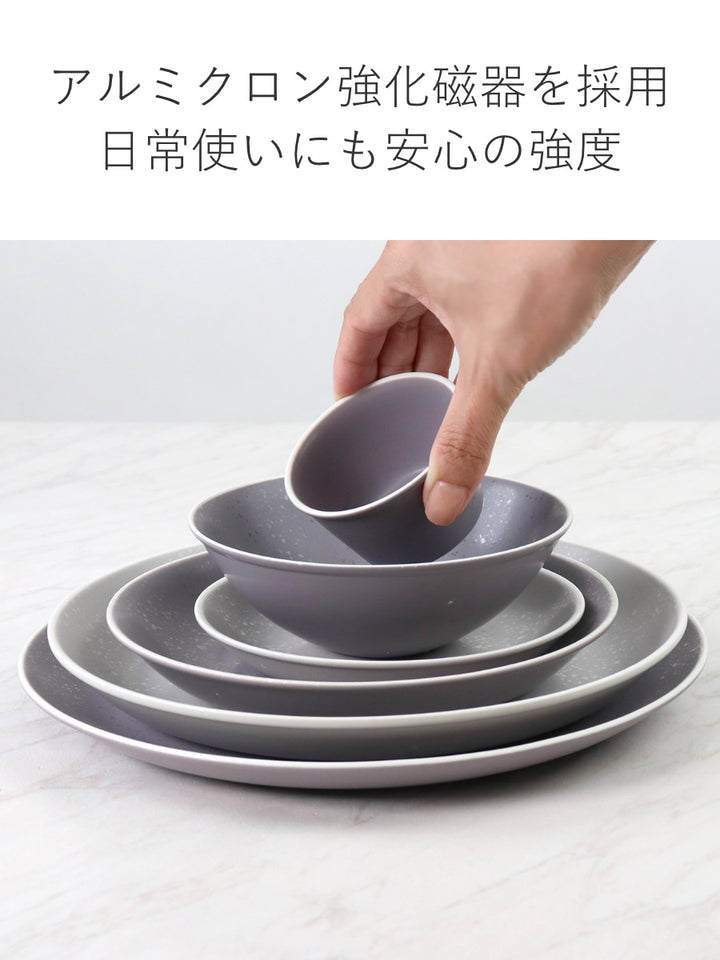 ココット7cmANGIEアンジー磁器