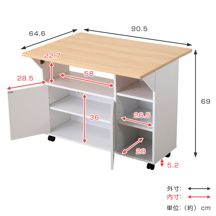 キッチンワゴン バタフライ天板 開き戸収納 約幅91cm -6