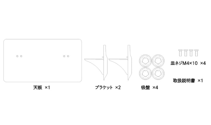 キャットステップ窓用透明ネコペット用