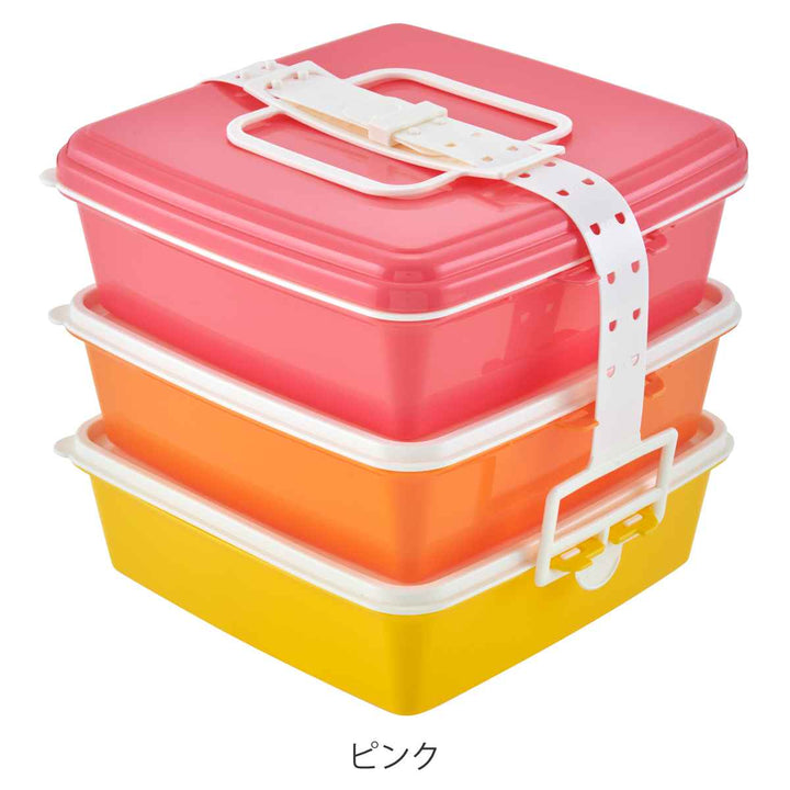 お弁当箱ピクニックケース3段×2500ml